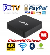 2024 FUNTV TVBox Unblock Chinese/HK/Taiwan Channel HTV A1 A2 中港台日韓美劇 